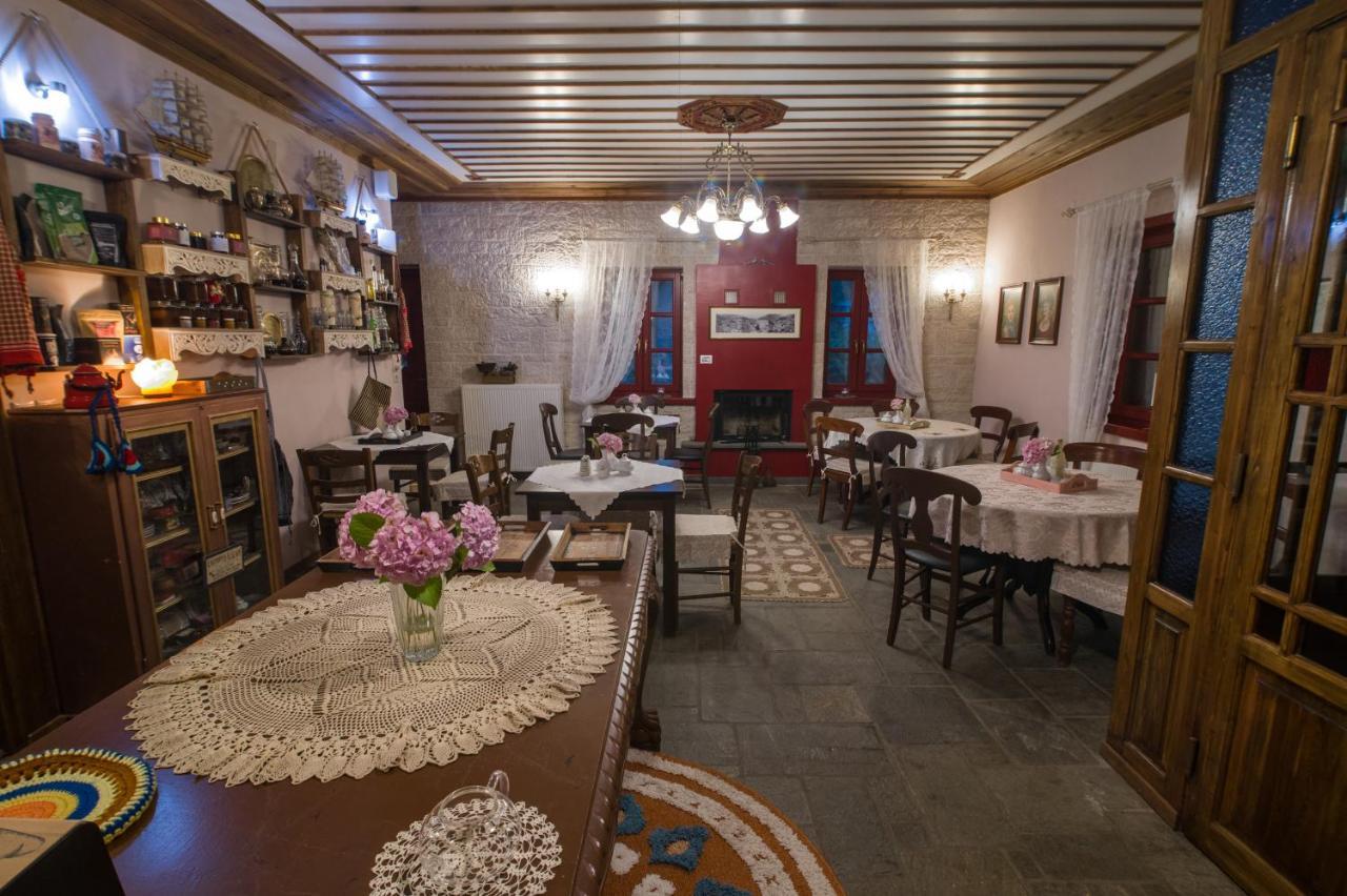 Meliteion Traditional Hotel Asprangeloi المظهر الخارجي الصورة